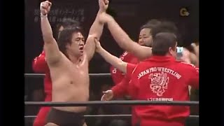 Tenryu & Tsuruta vs Choshu & Yatsu 1986 02 05 NWA INT Titles