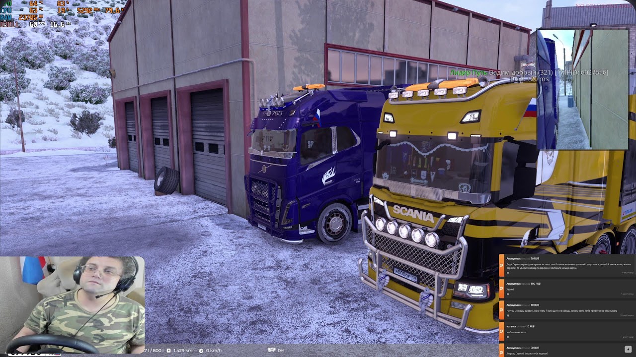 🔴 🅻🅸🆅🅴 | Euro Truck Simulator 2 TruckersMP