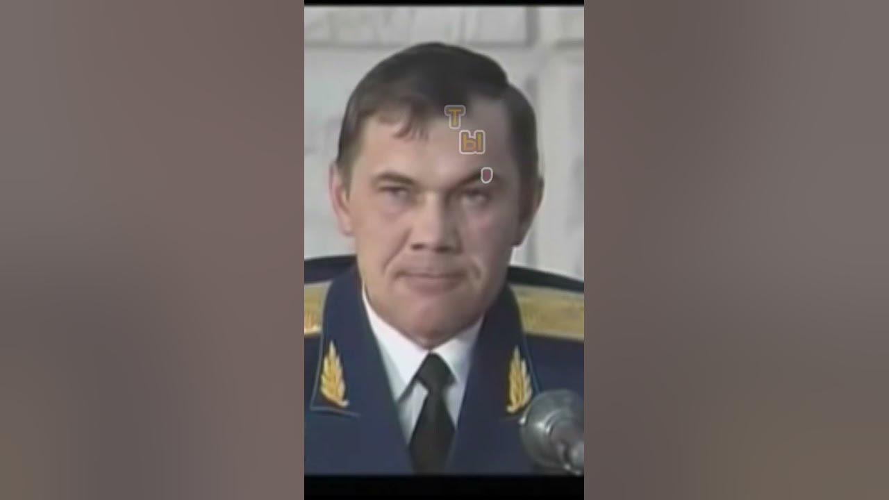 Лебедь дайте роту детей элиты. Генерал лебедь набрать роту из детей элиты. генерал лебедь дайте мне роту из детей элиты. наберите роту из детей элиты.