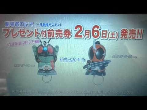 イケメン仮面ライダー君「映画仮面ライダー1号！」「ライダー！変身!」