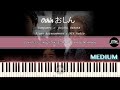 おしん おしん より Oshin OST Piano Tutorial 