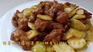 西葫芦溜丸子这样做太美味了，上桌就抢光 by Feige Food Show 93 views 3 months ago 2 minutes, 35 seconds