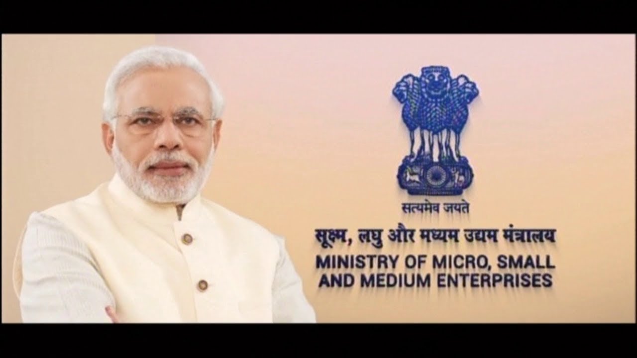 Hon'ble President of India, Shri Ram Nath Kovind launched MSME Sampark Portal