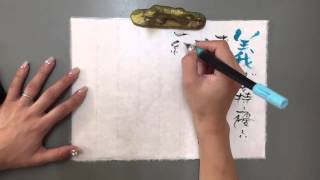 敬老の日は9月21日まだまだ間に合う！