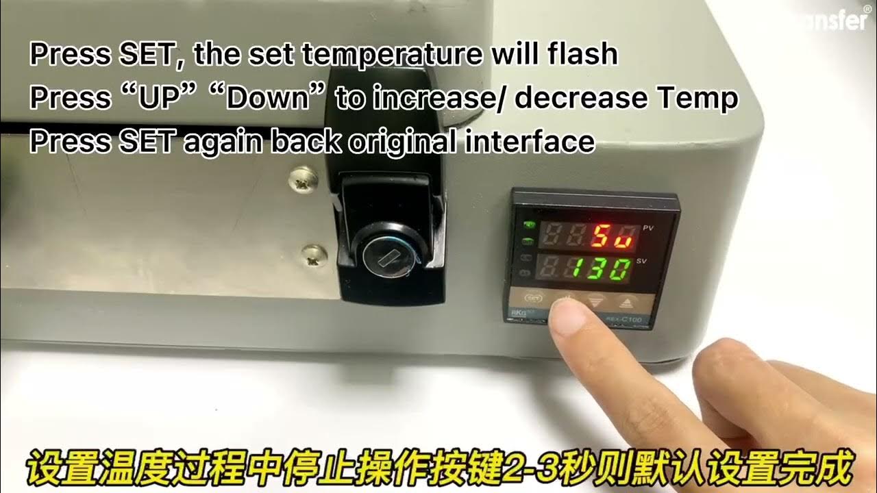 I transfer how to set temperature in a3 dtf curing oven tutorials