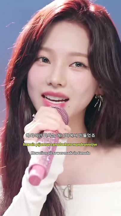 Lee Mu Jin (이무진) ft Karina (카리나) - 그거 아세요 || #leemujin #karina #shorts #fyp #cover #Ehyuk #kpop