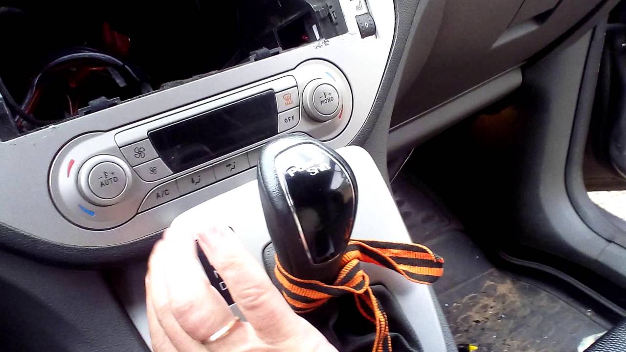 Аварийная разблокировка акпп