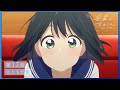 【次回予告】第１１話「元ともだち」| テレビアニメ「先輩はおとこのこ」