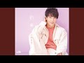 青山レイニーナイト オリジナル・カラオケ