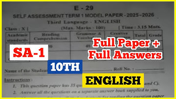 ap 10th class sa1 english question paper + Key 2025 | sa1 english question paper 10th class 2025