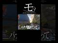 もしかしたら臭い件について。#apex