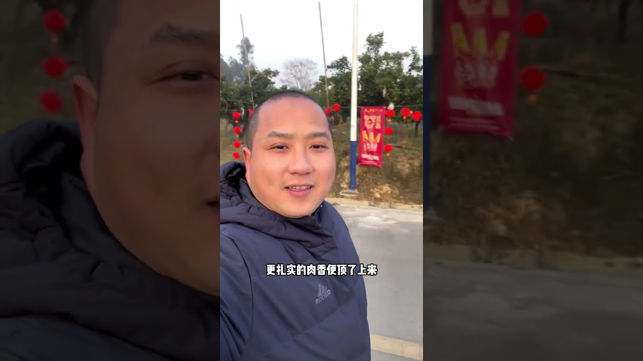 Title: Midnight's Vanishing Jianta Magic: Unveil the Mysterious Festival Atmosphere