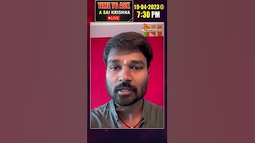 స్ట్రింగ్ వినోద్ తో సాయికృష్ణ ఎక్స్ క్లూజివ్ Time To ASK @ 7.30 PM @StringReveals | Nationalist Hub