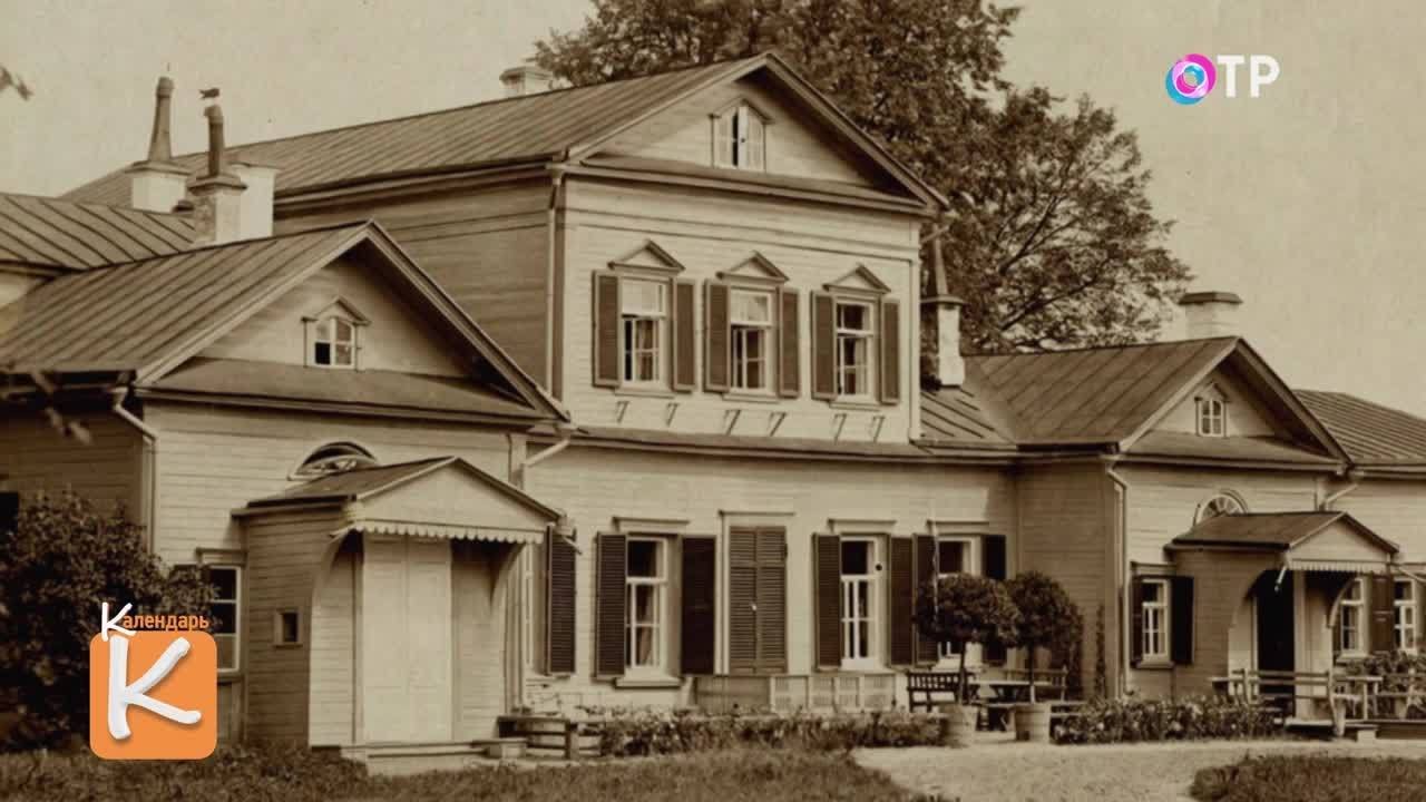 Абрамцево Купить Дом Циан