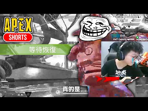 【杰倫】走啊去撿包！下一秒：RRRRRRRR