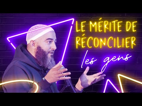 LE MÉRITE DE