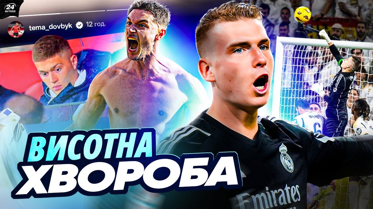 YouTube video thumbnail for video ID: _V213B1bXEY