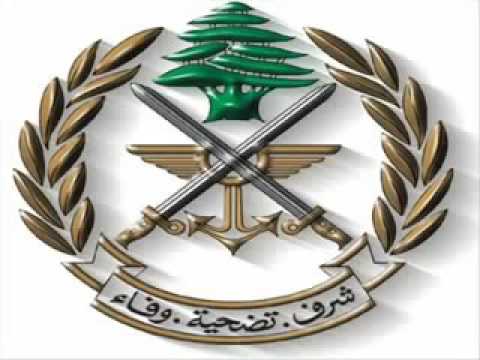 تسلم يا عسكر لبنان