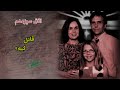 اپیزود صد و شصت و ششم پرونده های جنایی بررسی پرونده قتل تامی ری 