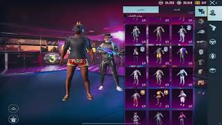 My account | Pubg mobile
