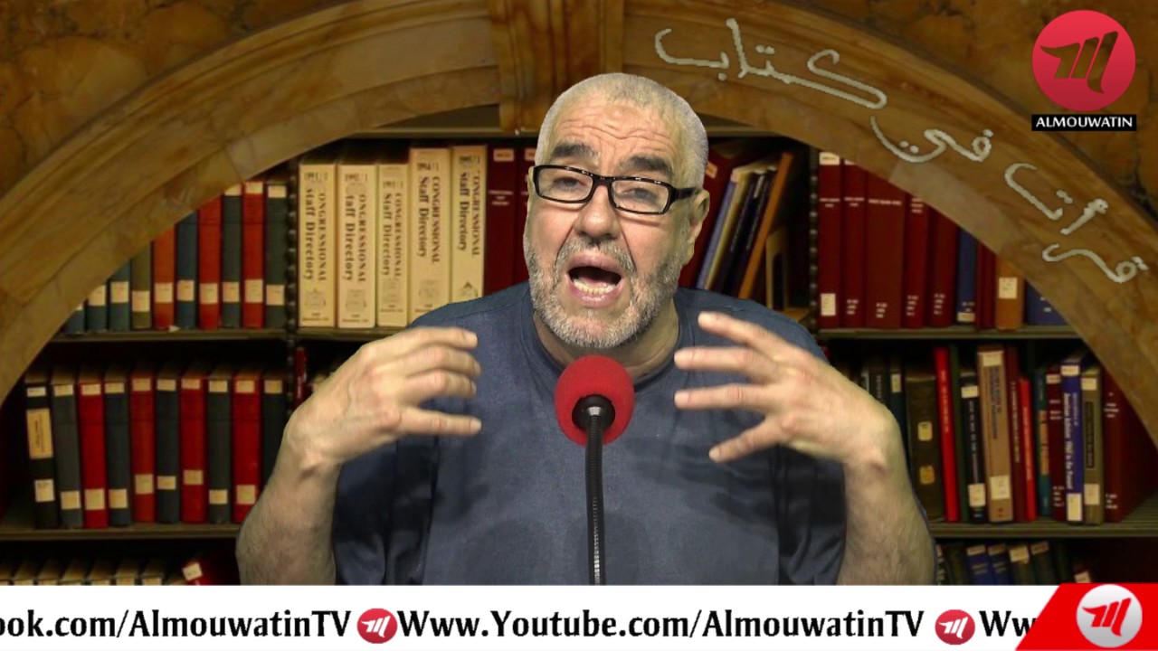 قرأت في كتاب: موعظة tv kanalları