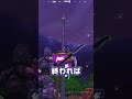 チャプター4が終わってしまう... 【フォートナイト/Fortnite】#フォートナイト #shorts