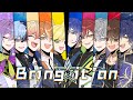 【ES2 x PRSK/手書/meme】☛Bring it on
