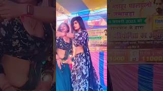 Saiya lehenga utha ke Dana Dan marela #bhojpuri #song