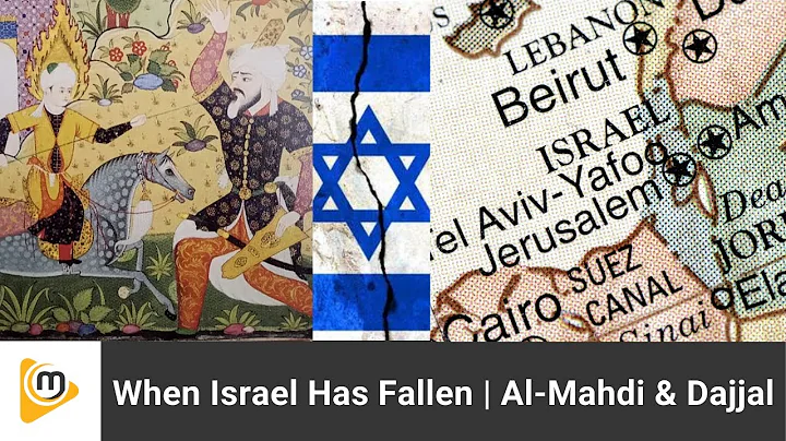 When Israel Has Fallen | Al-Mahdi & Dajjal #hadith #almahdi