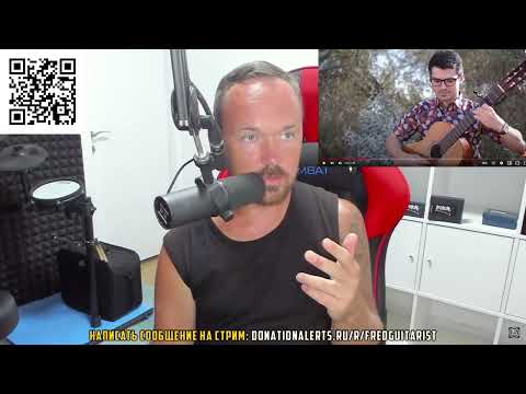 FREDGUITARIST VS ПОВЕЛИТЕЛЬ