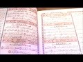 سر عجيب لكشف زوج المستقبل من وصفات جدتي السحريه عن طريق رؤياوالله اعلم سر عجيب لكشف زوج المستقبل من وصفات جدتي السحريه عن طريق رؤياوالله اعلم