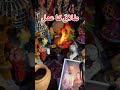Talaq ka kala ilam