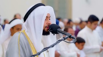 تلاوة بديعة لسورة الرعد برواية قالون بن نافع || Surah Al Ra'ad Ahmad Alnufais