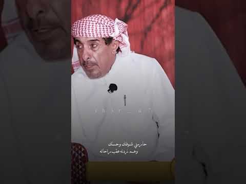 كان طابت نفسك وبسك أبيات شعر بوح غزل قصايد ابيات اشعار خواطر شعر