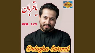 Loya Lara Bandawe Baran - Delagha Surood