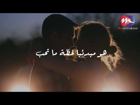 الحب ان تحب حضن عمرك اصلا ما جربته