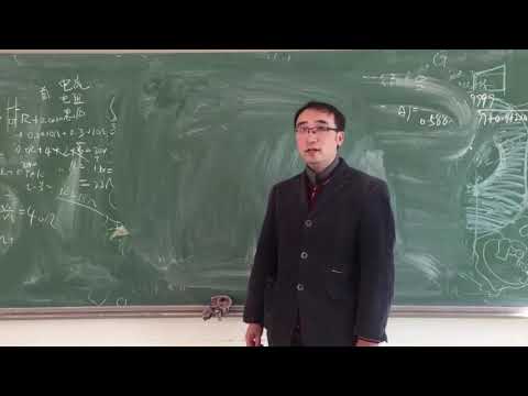 天空为什么是蓝色？早晨太阳为什么是红色？清华李永乐老师开讲