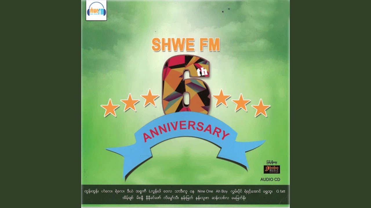 Nar Lal Pay Par Ka Lay Yal YouTube