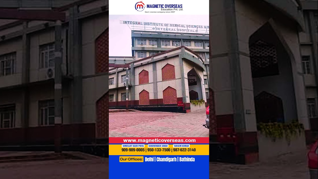 INTEGRAL INSTITUTE OF MEDICAL SCIENCES LUCKNOW UP 2025. 