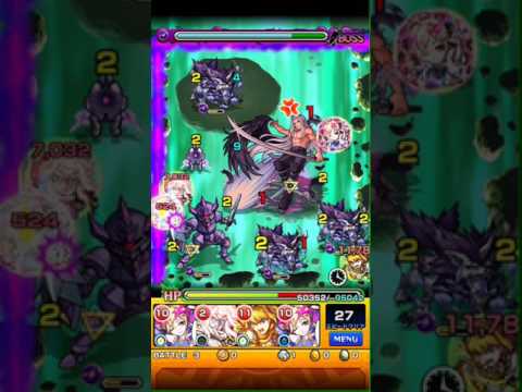 モンスト 片翼の天使(セフィロス)  究極ノーコンクリア！