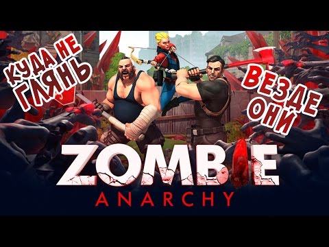 Zombie Anarchy - Строим базу, нанимаем людей (ios)