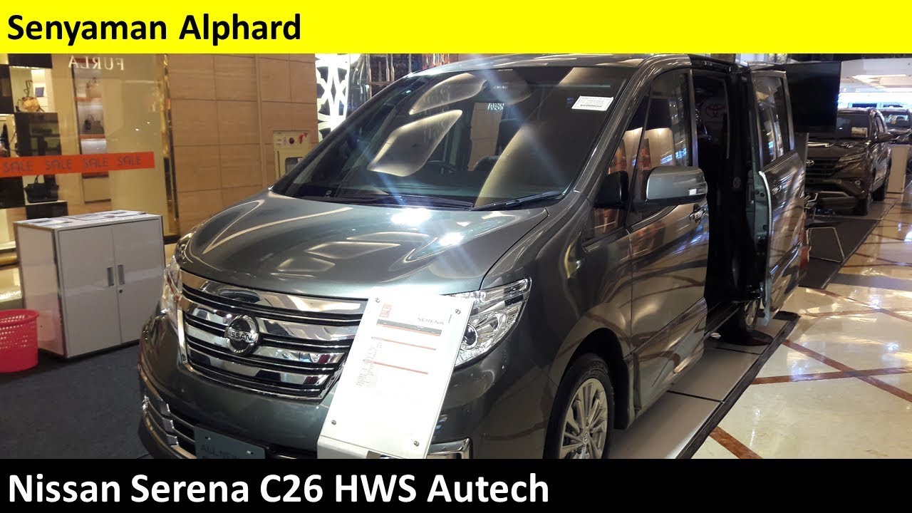 Чехлы на nissan serena