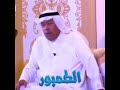 لقطه من مسرحية الطمبور