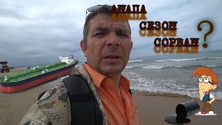 картинка: УБИРАЕМ МАЗУТ НА ПЛЯЖАХ АНАПЫ