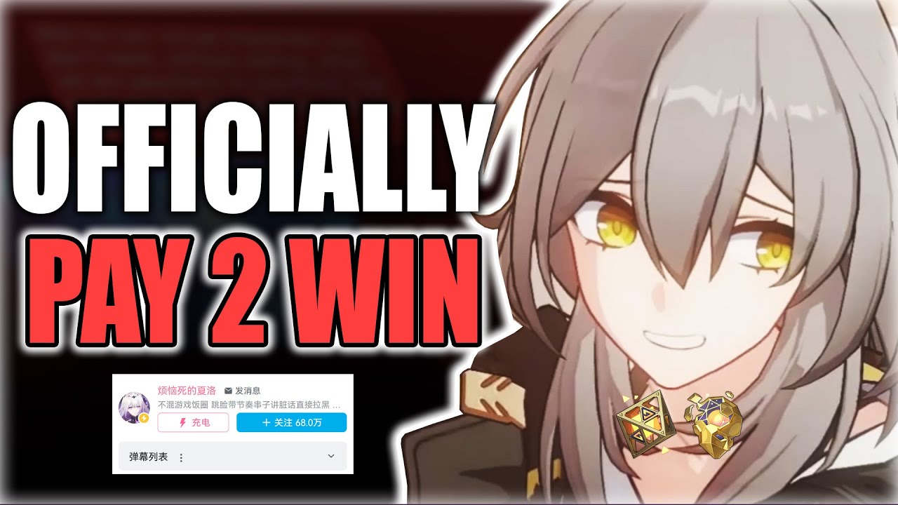 Star Rail is OFFICIALLY P2W on top of GACHA Game now?