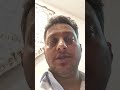 #HILAL#