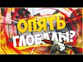 СТРИМ по CS:GO - Выполняю всякую херню(операция)+ В конце ОпенКейс промо: дядь 40%