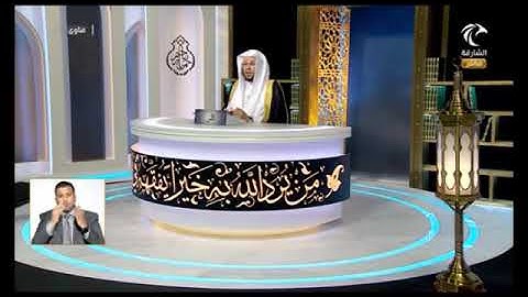 قراءة خواتيم سورة البقرة بعد كل صلاة