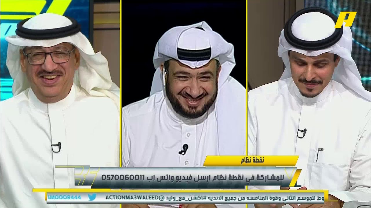 الجمهور يرسل صور قديمة لجمال عارف وغرم العمري وطارق النوفل