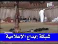 حيا بها أمين حاميم زد رصيدك 2 